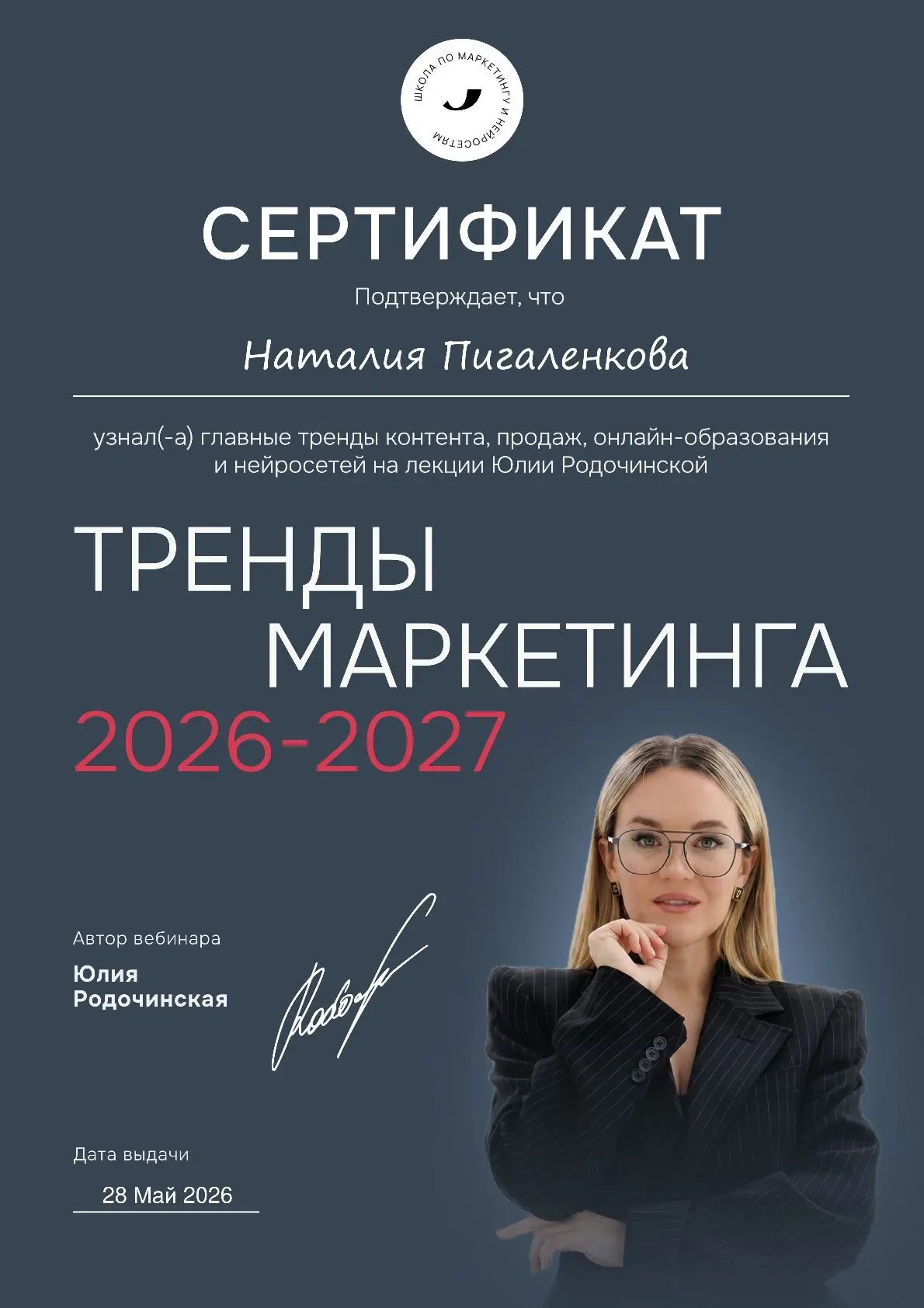 Иногда смотришь на современные прогревы и думаешь: сколько же энергии уходит впустую