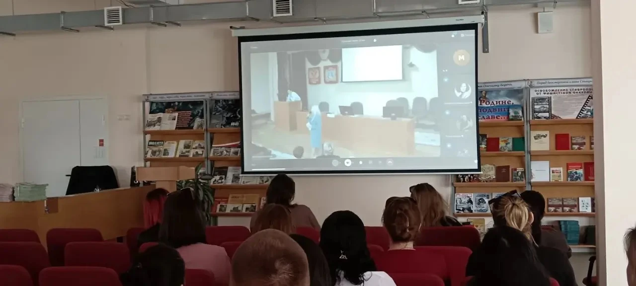 Сегодня для родителей нашей школы в режиме видео-конференц-связи состоялся Краевой Университет педаг