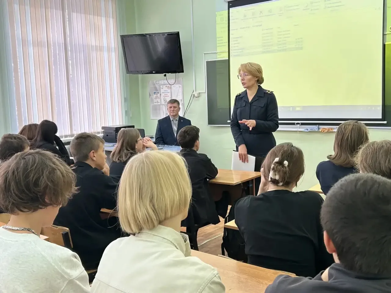 🇷🇺 Россия — мои горизонты: миссия — безопасность!