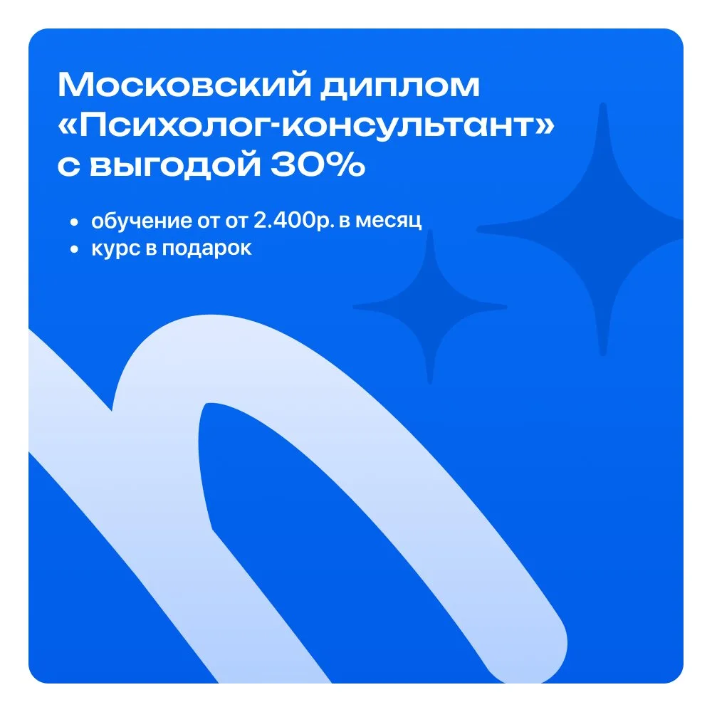Изображение 1 к публикации «Биржа, торговля на бирже ММВБ, ФОРТС, срочный рынок, фьючерсы, акции. Заработок на трейдинге. Обзоры, сделки, прогнозы, анализ»