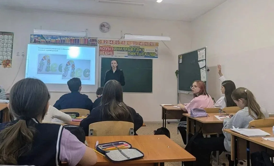 🚦В образовательных организациях города напоминают о правилах дорожного движения  В преддверии летних