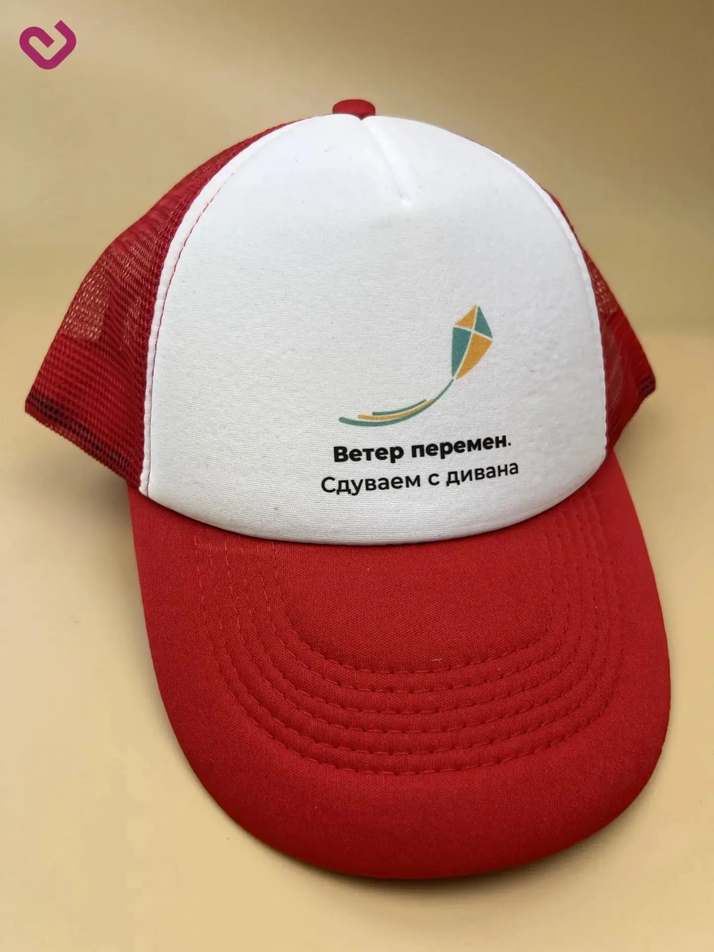 Бейсболка Ветер перемен