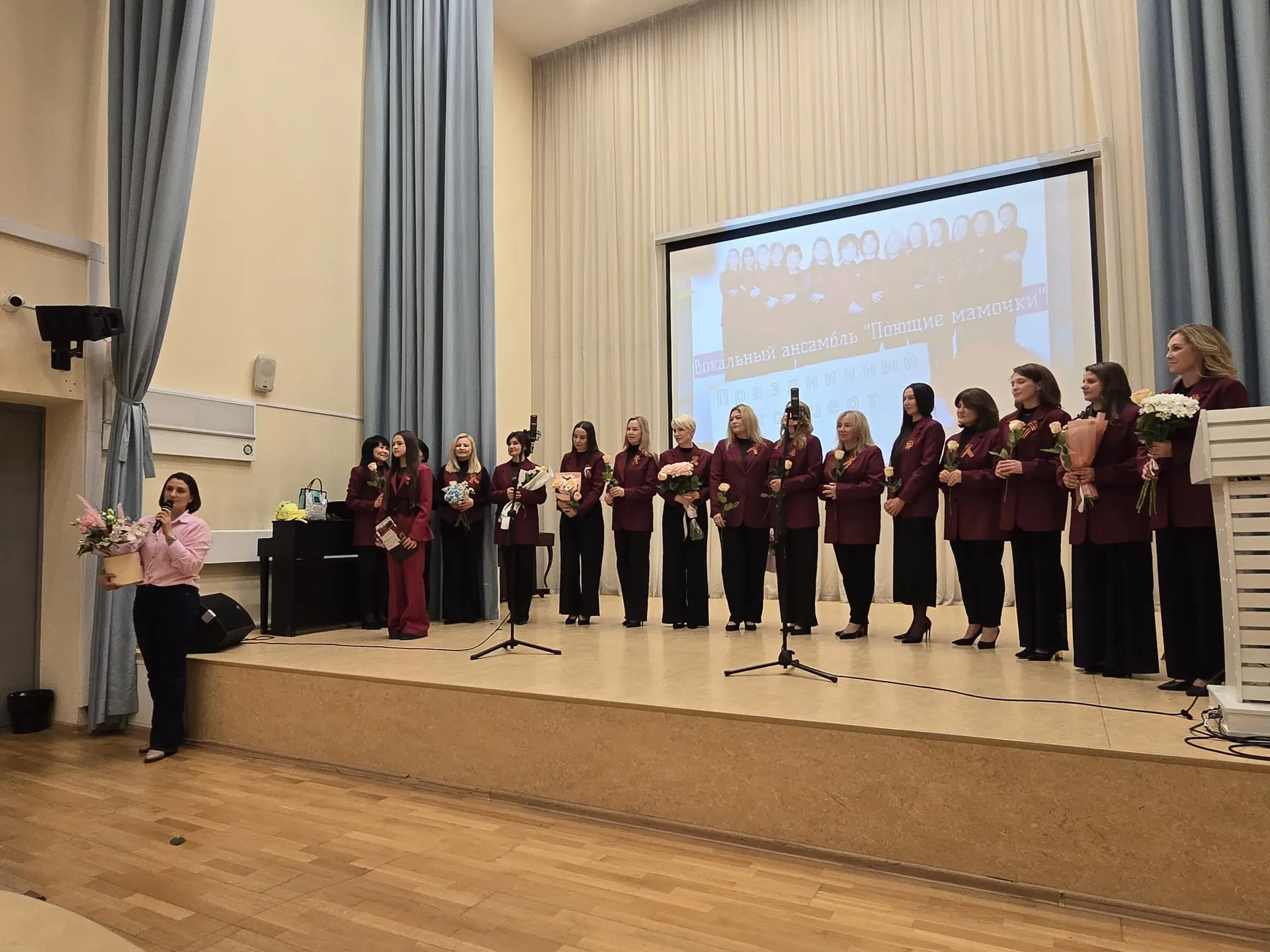 🙌 Единство семьи и школы  ⭐️ В малом зале нашей гимназии в преддверии Дня Победы состоялся сольный п