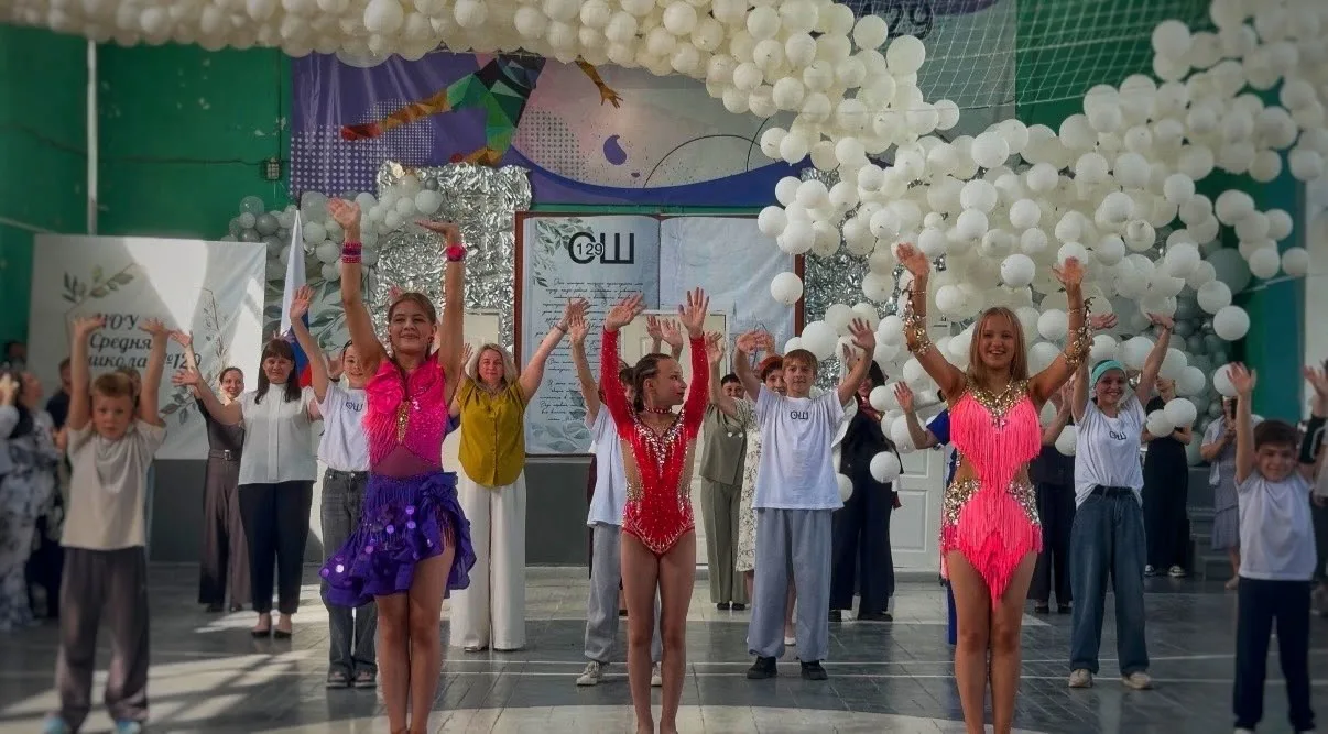 🔔 Прозвенел последний звонок 2026 года!  Мы от всей души поздравляем всех ребят с окончанием учебног