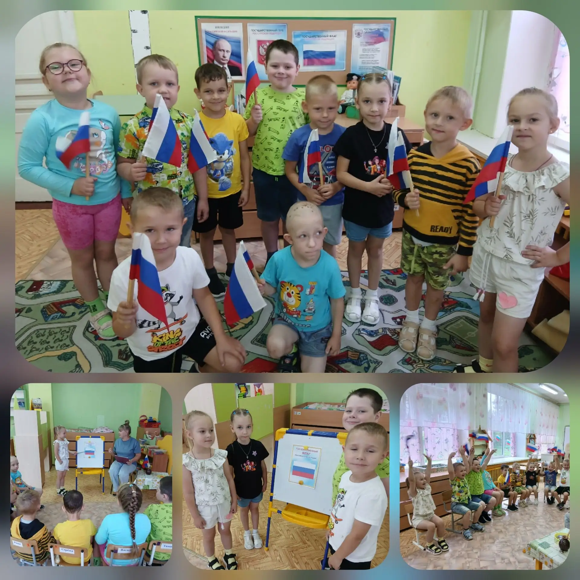 #Группа_Непоседы_СемицветикДетскийСад
