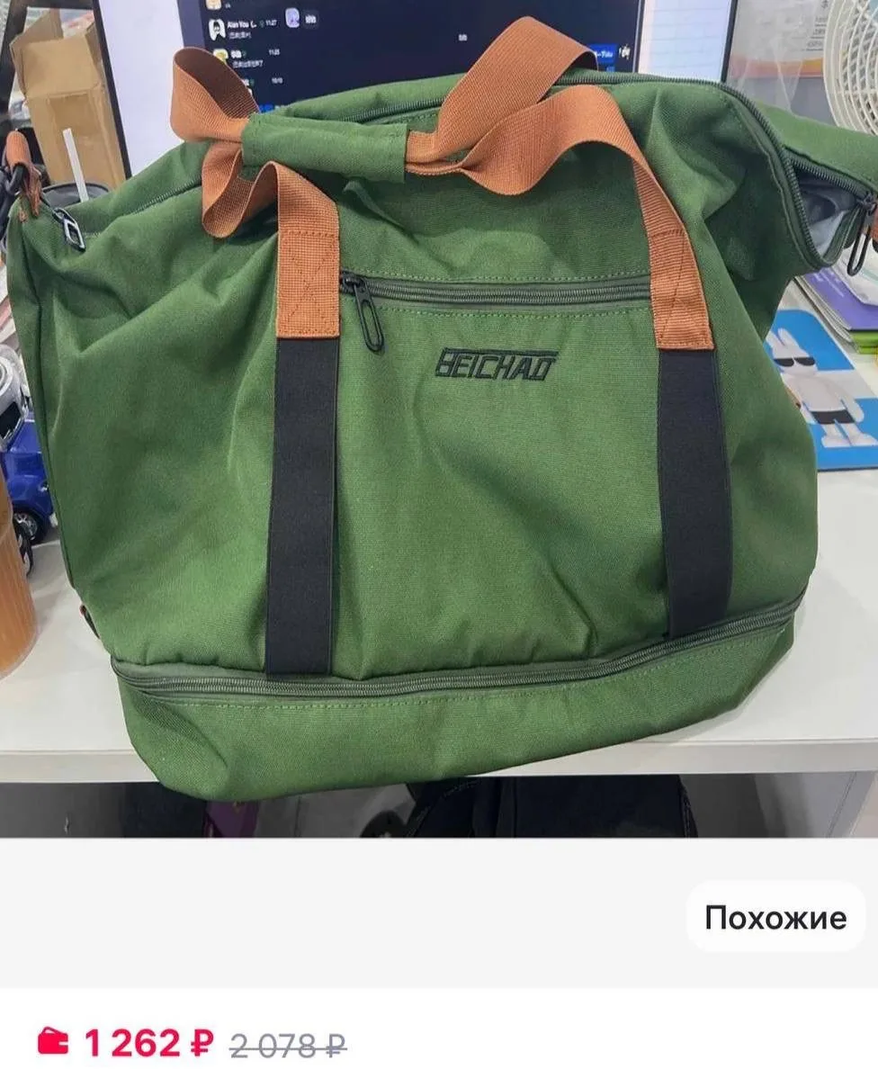 ✅ ОТКРЫТО ДЛЯ БРОНИРОВАНИЯ
