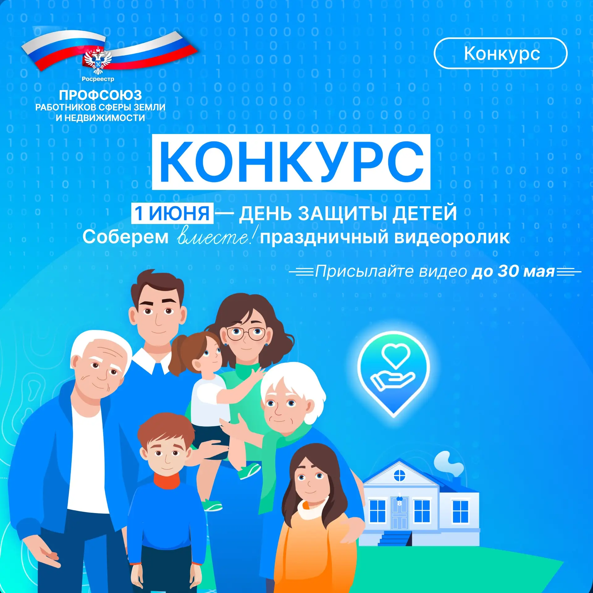 Уважаемые коллеги🌞