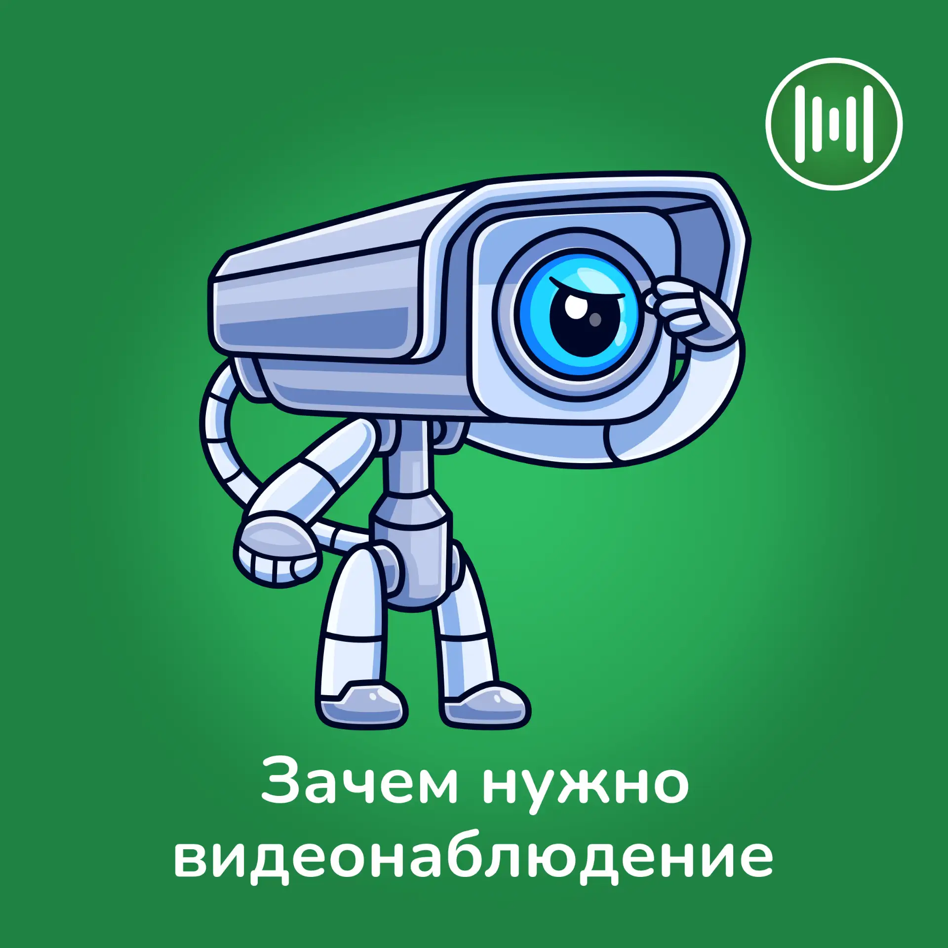 Многие жильцы задаются именно таким вопросом, когда управляющая компания, провайдер или...