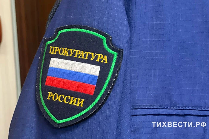 Тихоречанина уличили в коррупции