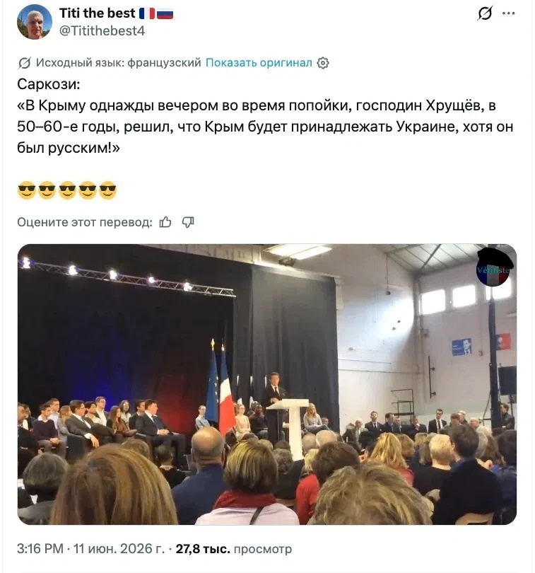 Выходят в отставку - начинают говорить правду