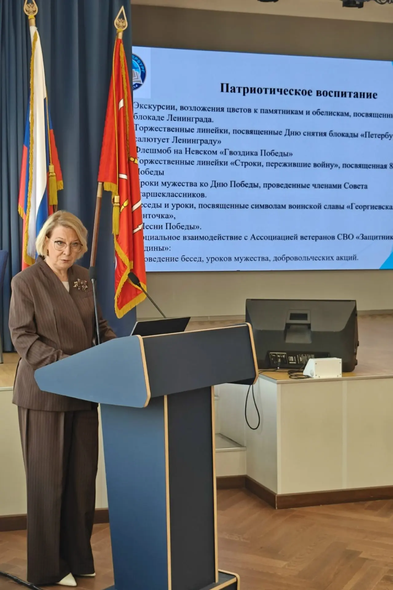 3 сентября в лицее прошло первое родительское собрание 2026-2027 учебного года. В начал...