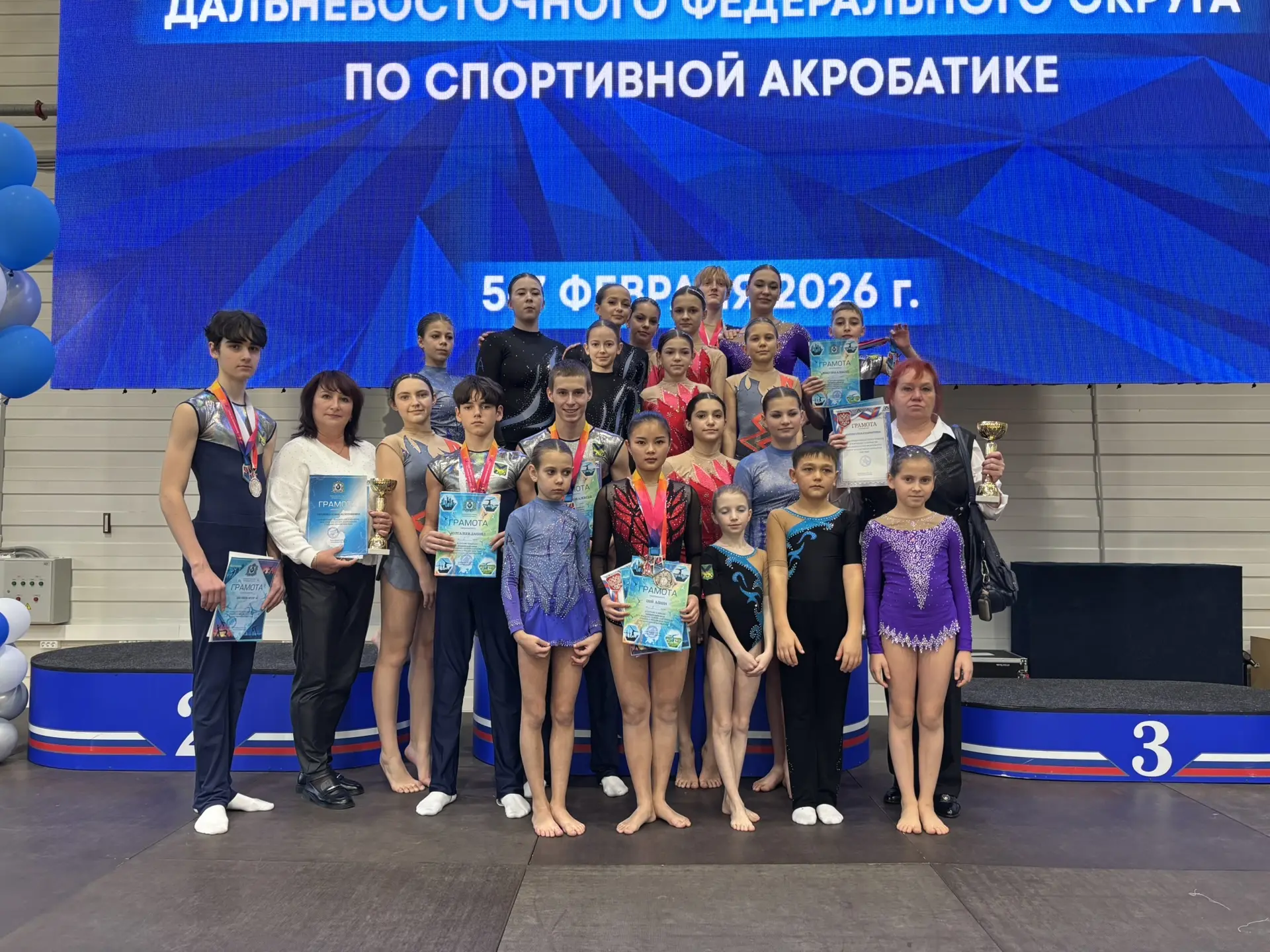 📌 Обучающиеся спортивной школы «Феникс» приняли участие в чемпионате и первенстве по с...