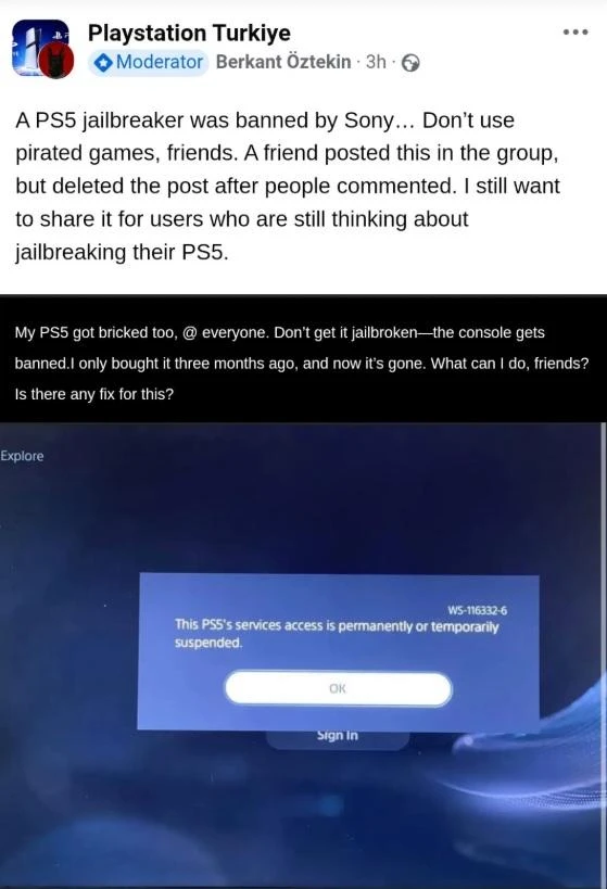 Взломанная PS5 получила бан от Sony