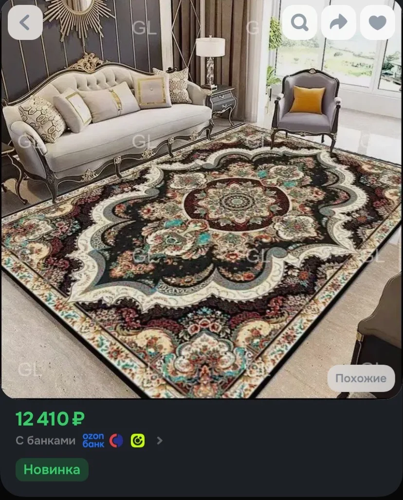 ❗️продан❗️
