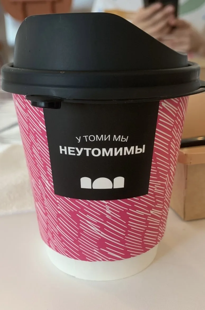 Всем привет. Запускаю рубрику «Нейминг моего города (и не только)», где буду проходиться по классным