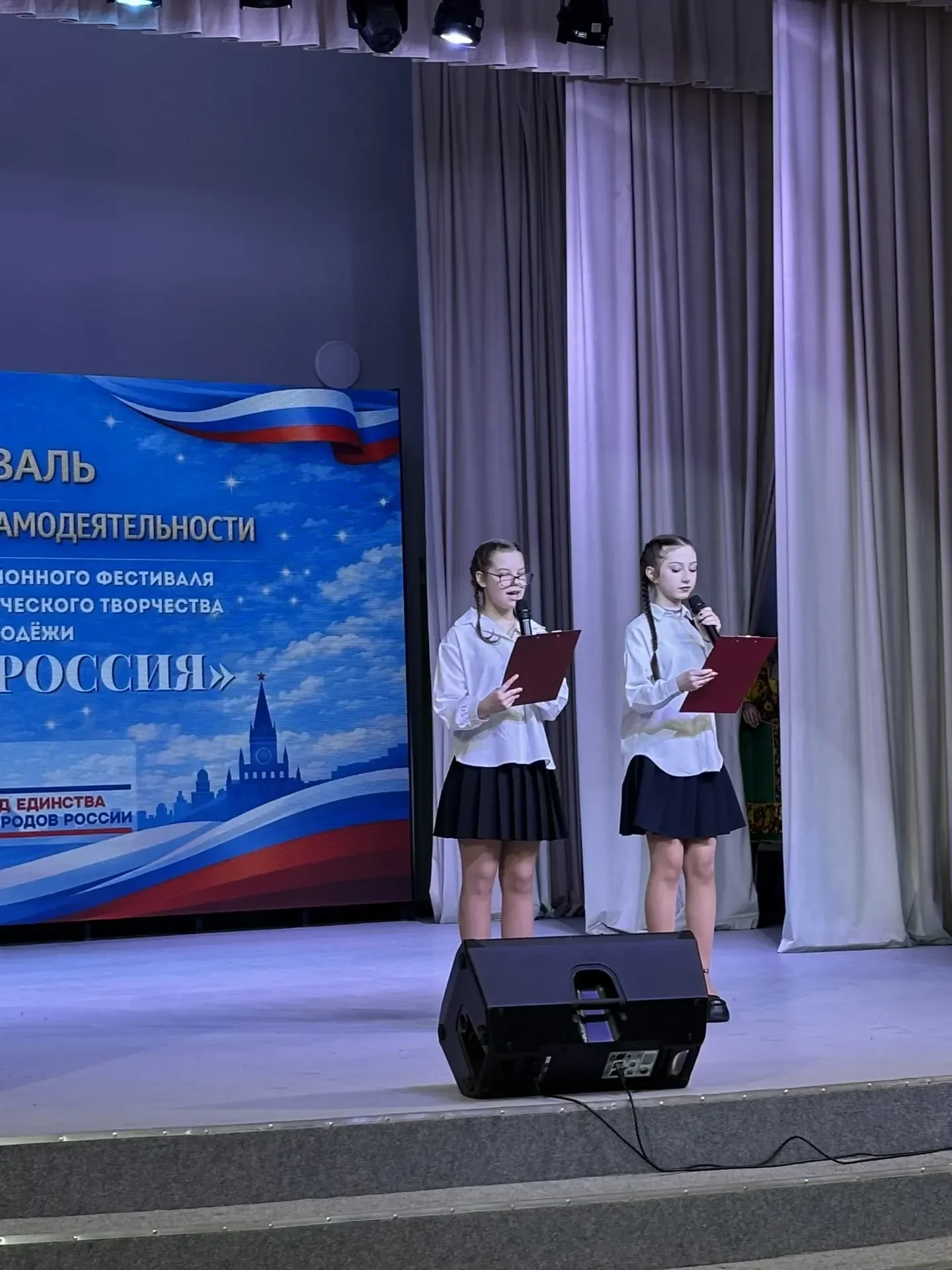 Ярко, громко, по-русски! Так прошел фестиваль «Все мы — Россия»