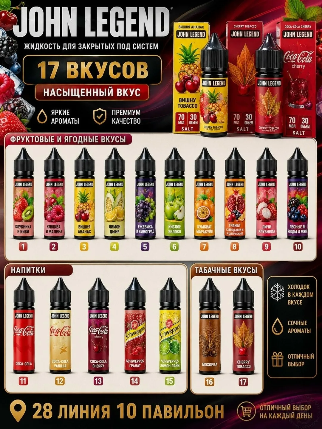 https://vk.com/photo-184814919_492851549