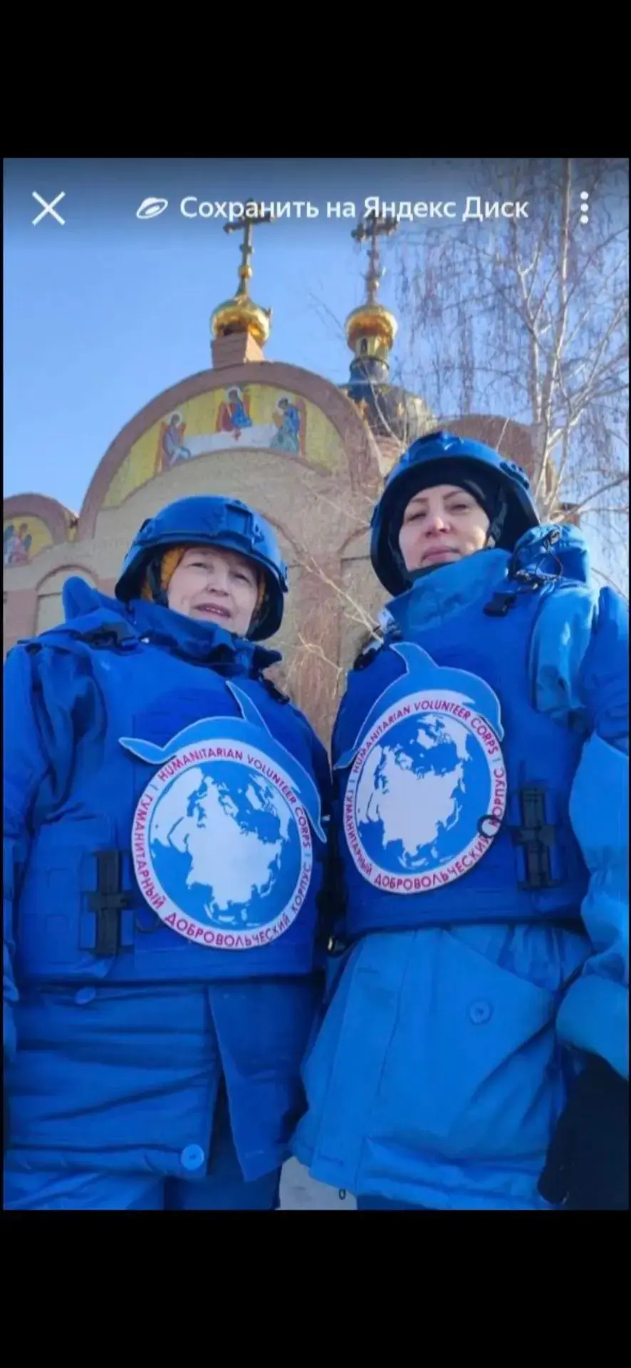 Медицинская сестра Советской психоневрологической больницы Юшкова Светлана Геннадьевна ...
