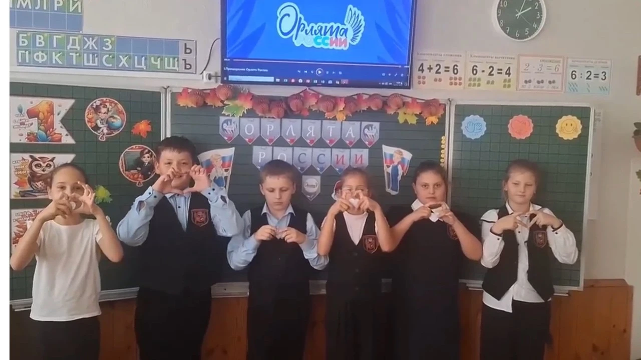 🦅 Взлёт разрешен! В гимназии стартовали «Орлята России»!