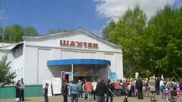 🔥Борзинский округ — в тройке лидеров по продажам по Пушкинской карте

📊 По данным министерства кул