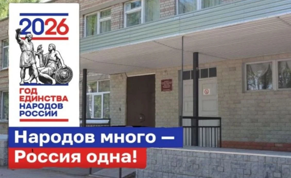 Сегодня мы говорим просто: с праздником, страна! 🇷🇺❤ 
 
12 июня — это не просто дата в календаре �