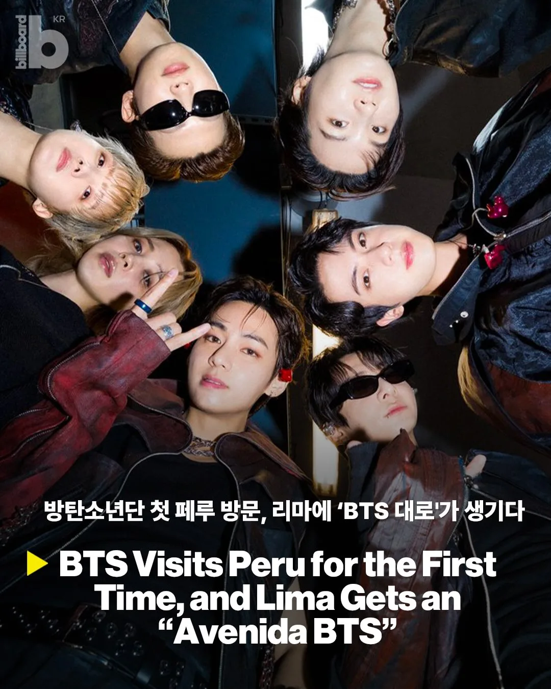 BILLBOARD KOREA