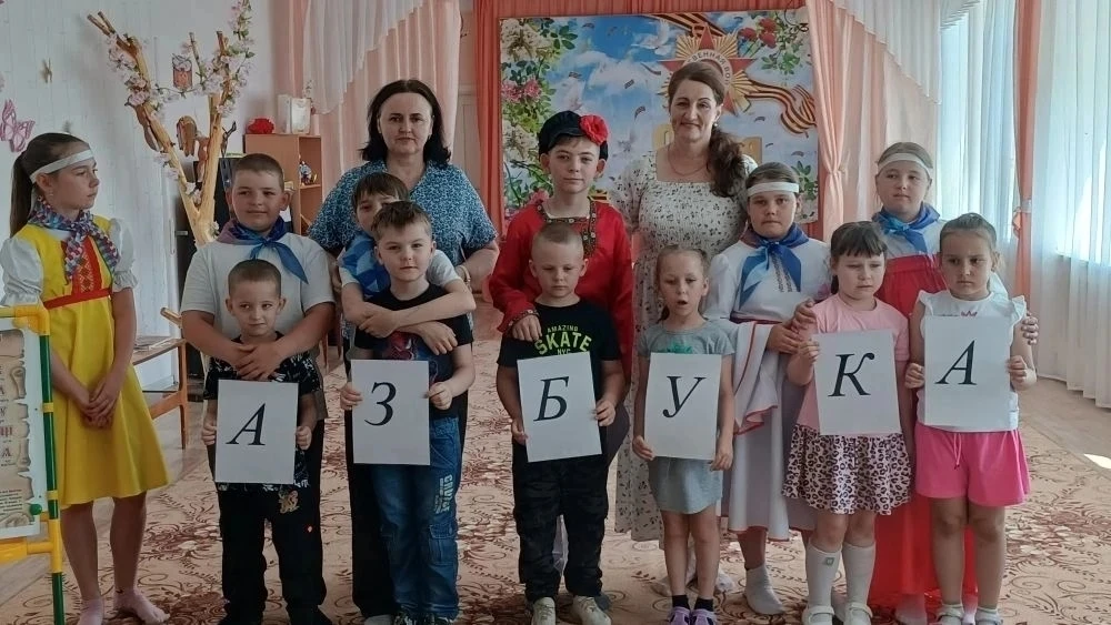 В рамках празднования Дня славянской письменности и культуры наш детский сад посетили у...
