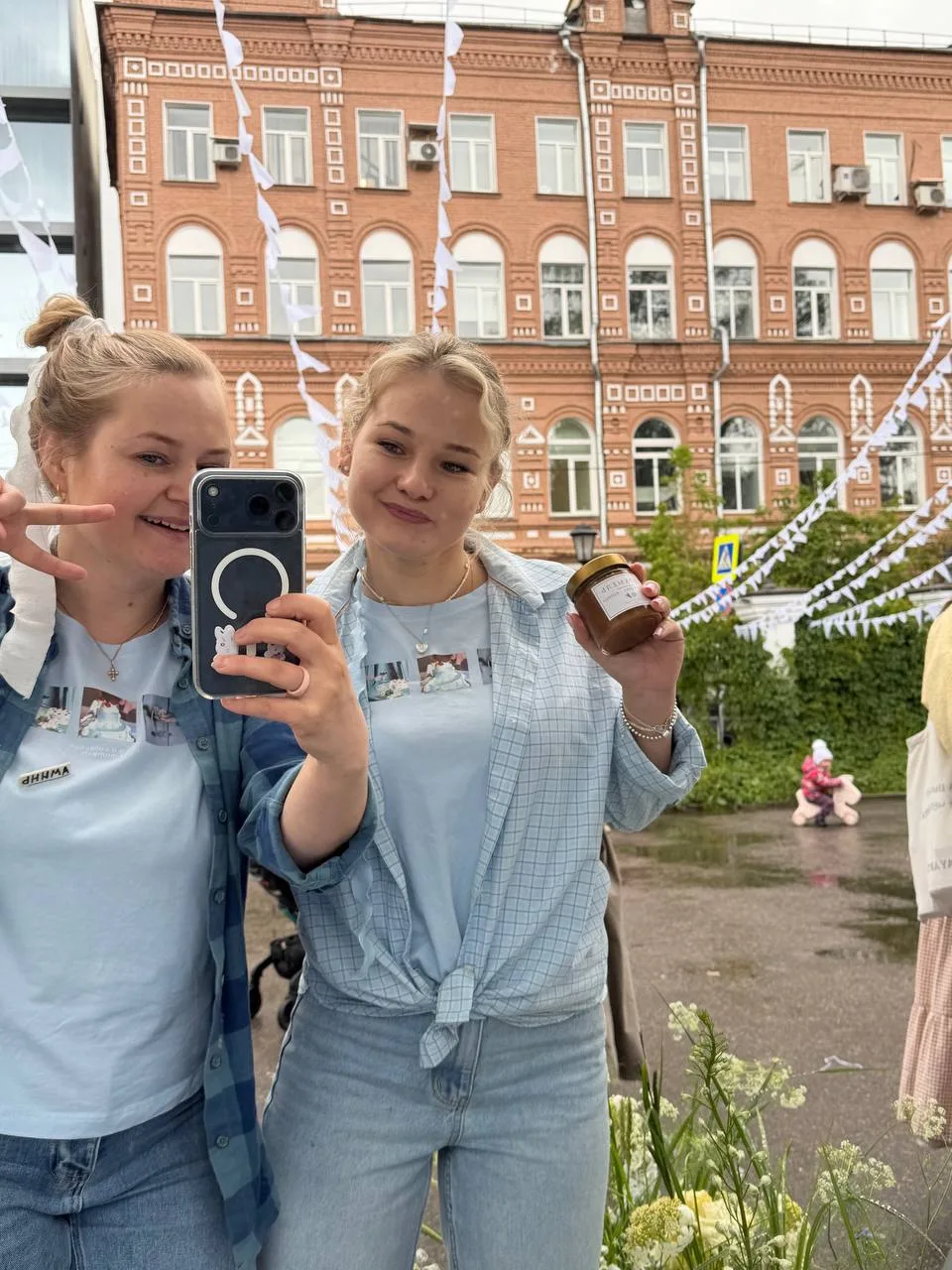 Просто атмосфера ✨