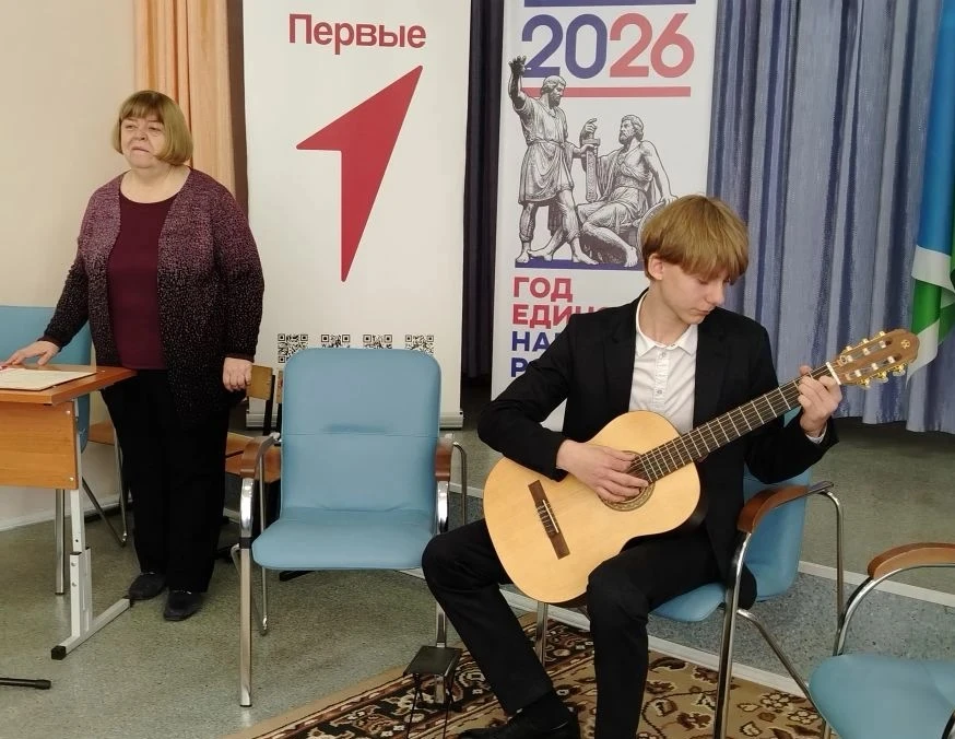 Музыкальный час 🎵🎵 😊👌 Сегодня 22.05.2026г. к нам в школу пришли очень важные гости из МАУДО г. Нижне