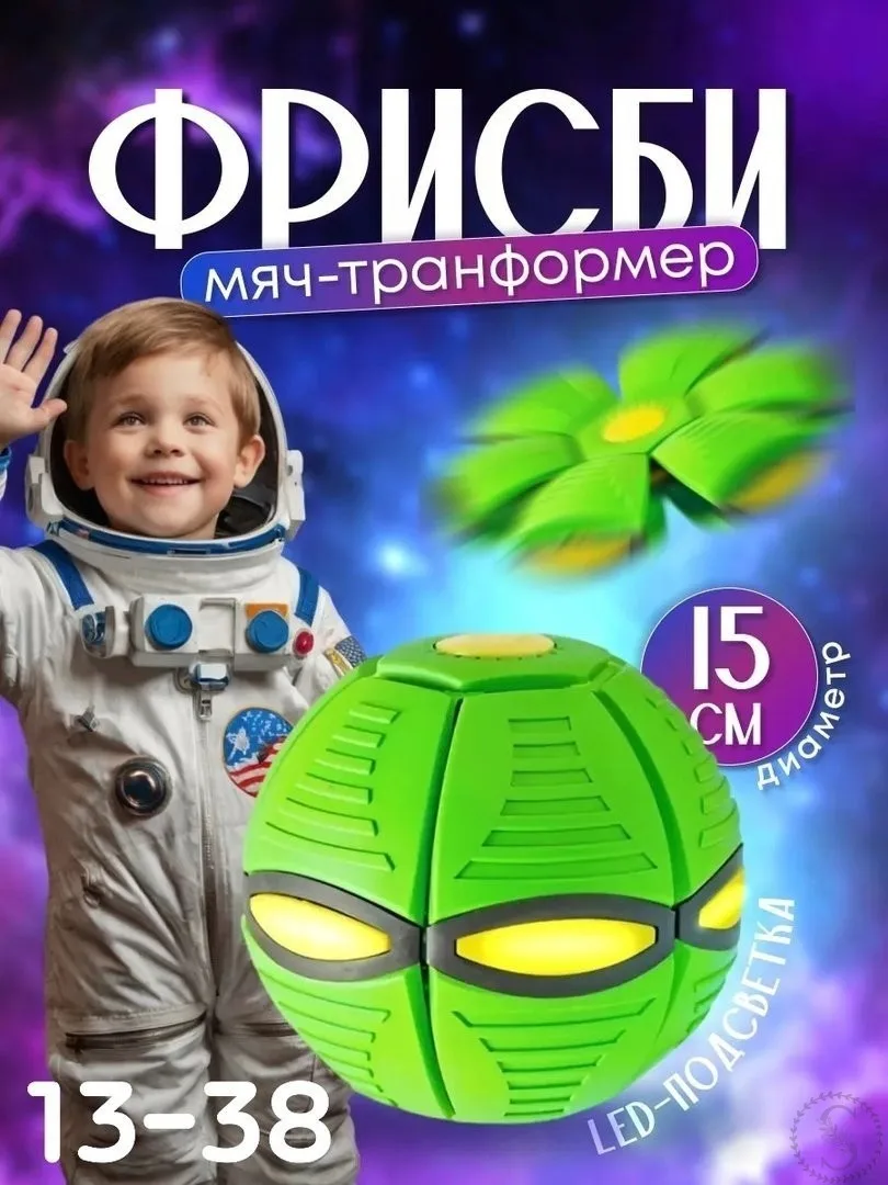https://vk.com/photo-184814919_492844640