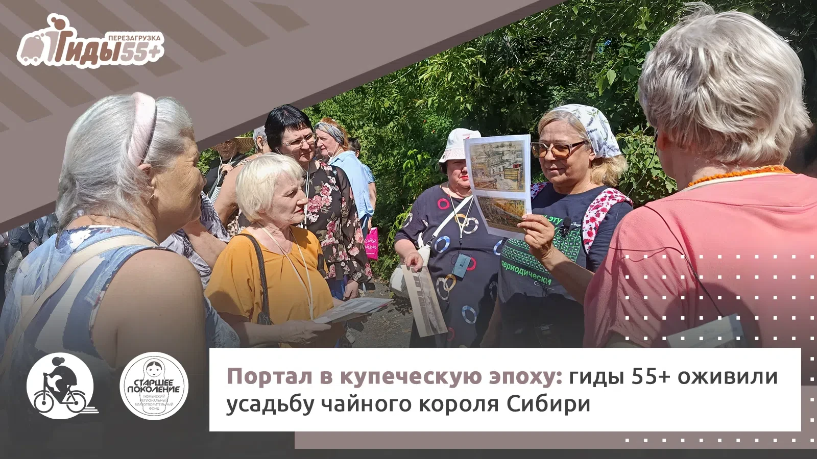 🌳 Стоит лишь надеть наушники и сойти на лесную тропу – и шумный мегаполис исчезает, ус...