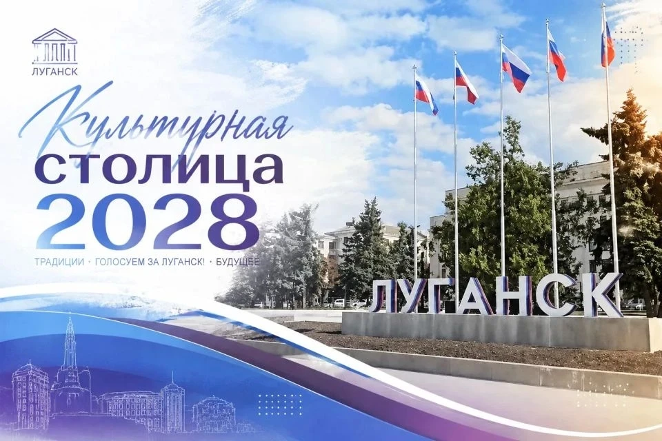 Уважаемые друзья!