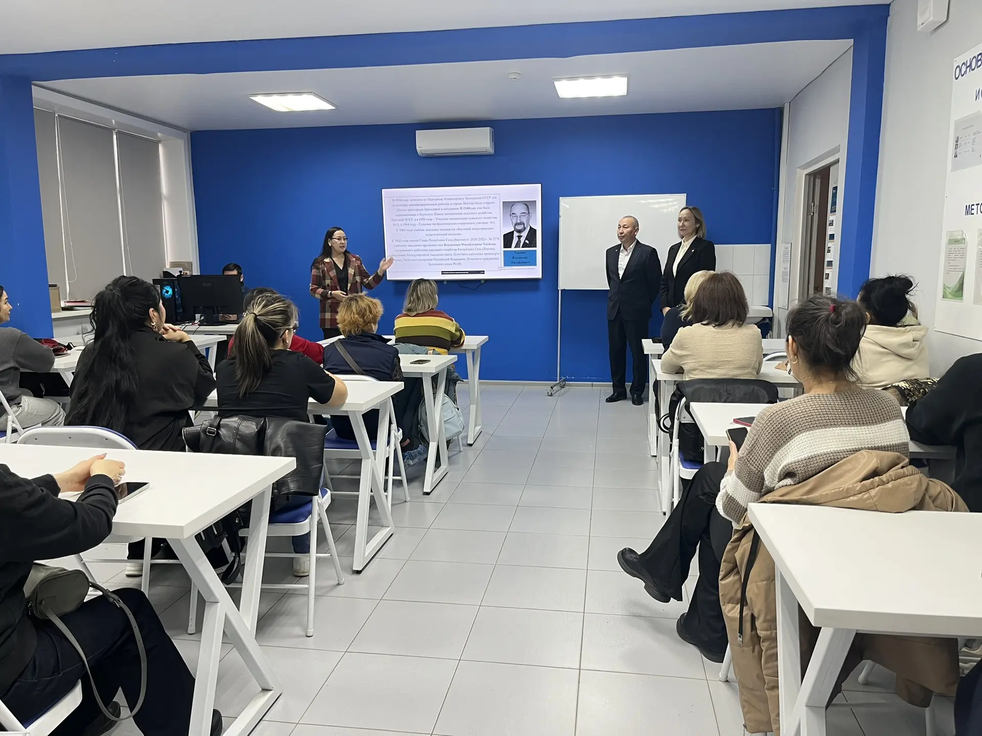 🎓 В ЯИПК прошло родительское собрание для первокурсников