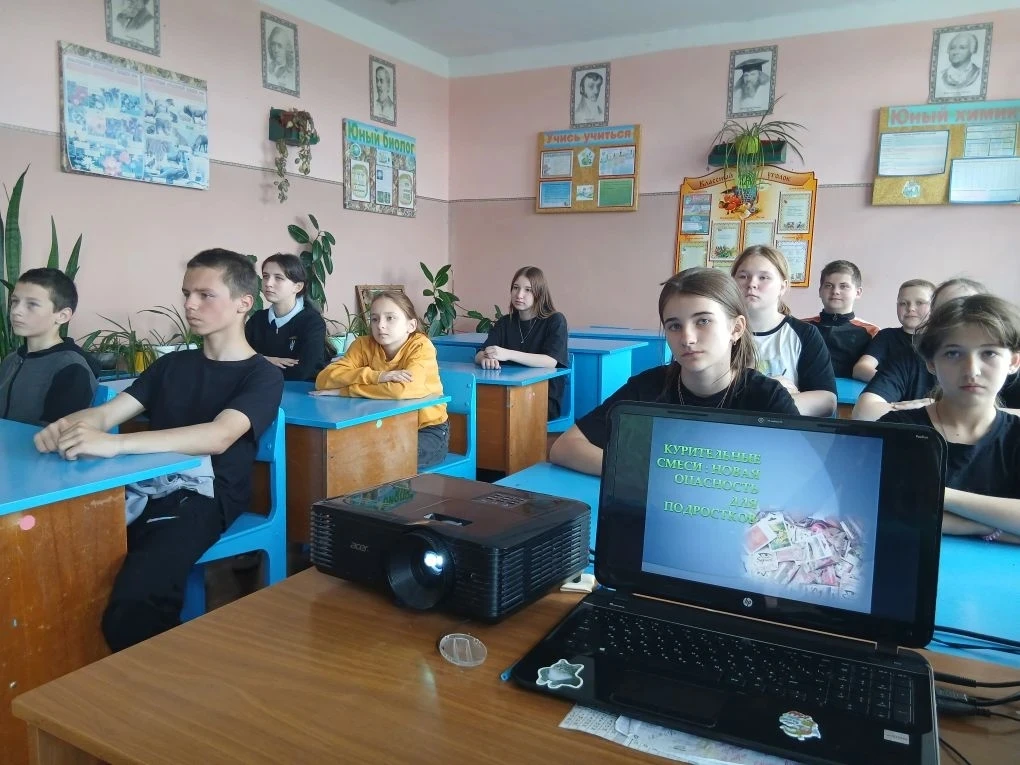 В рамках областного антинаркотического месячника "Курский край без наркотиков" сегодня в МКОУ "Котов