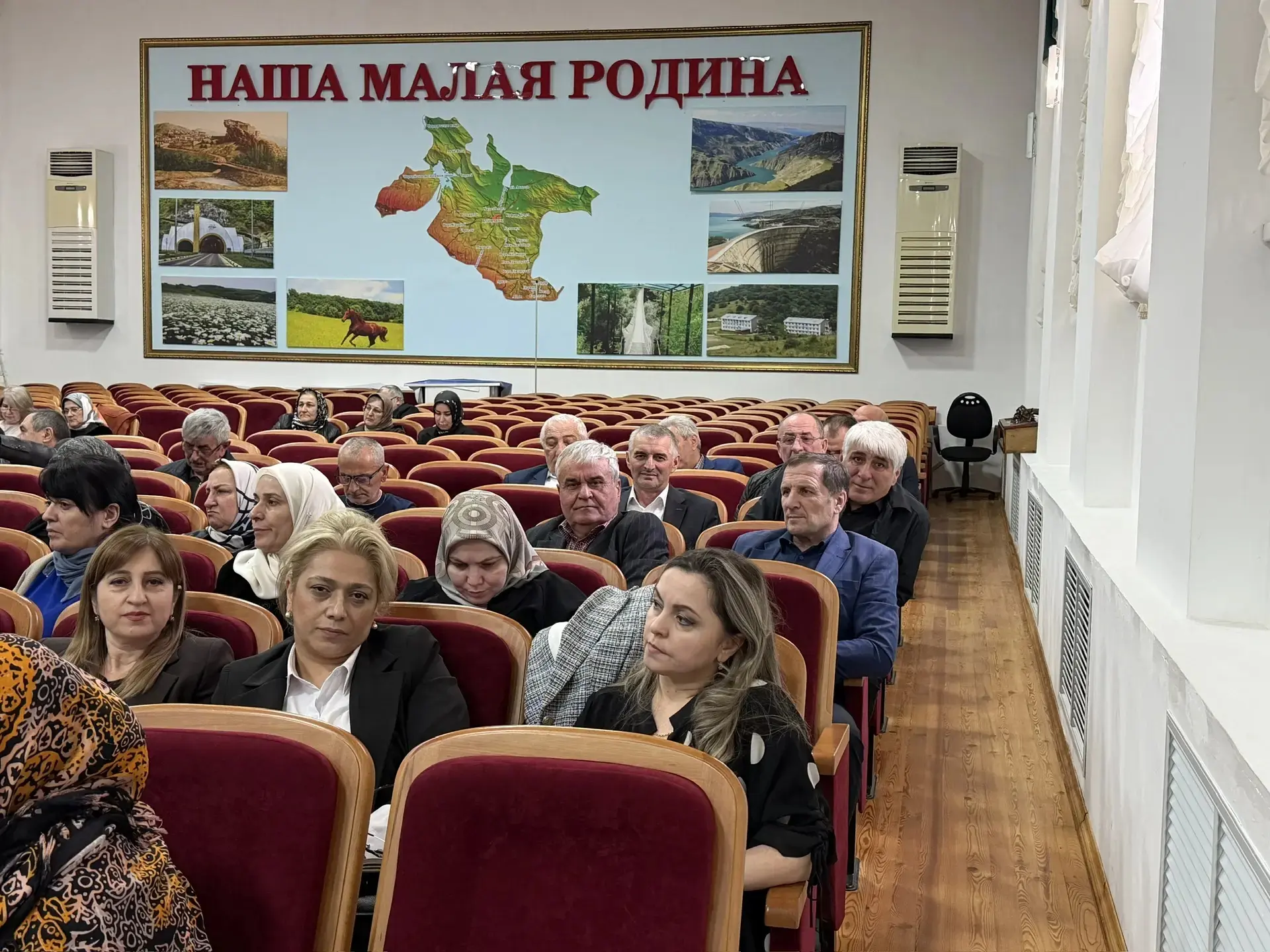 Вчера  в актовом зале Администрации Буйнакского района прошел семинар-совещание Управления образован