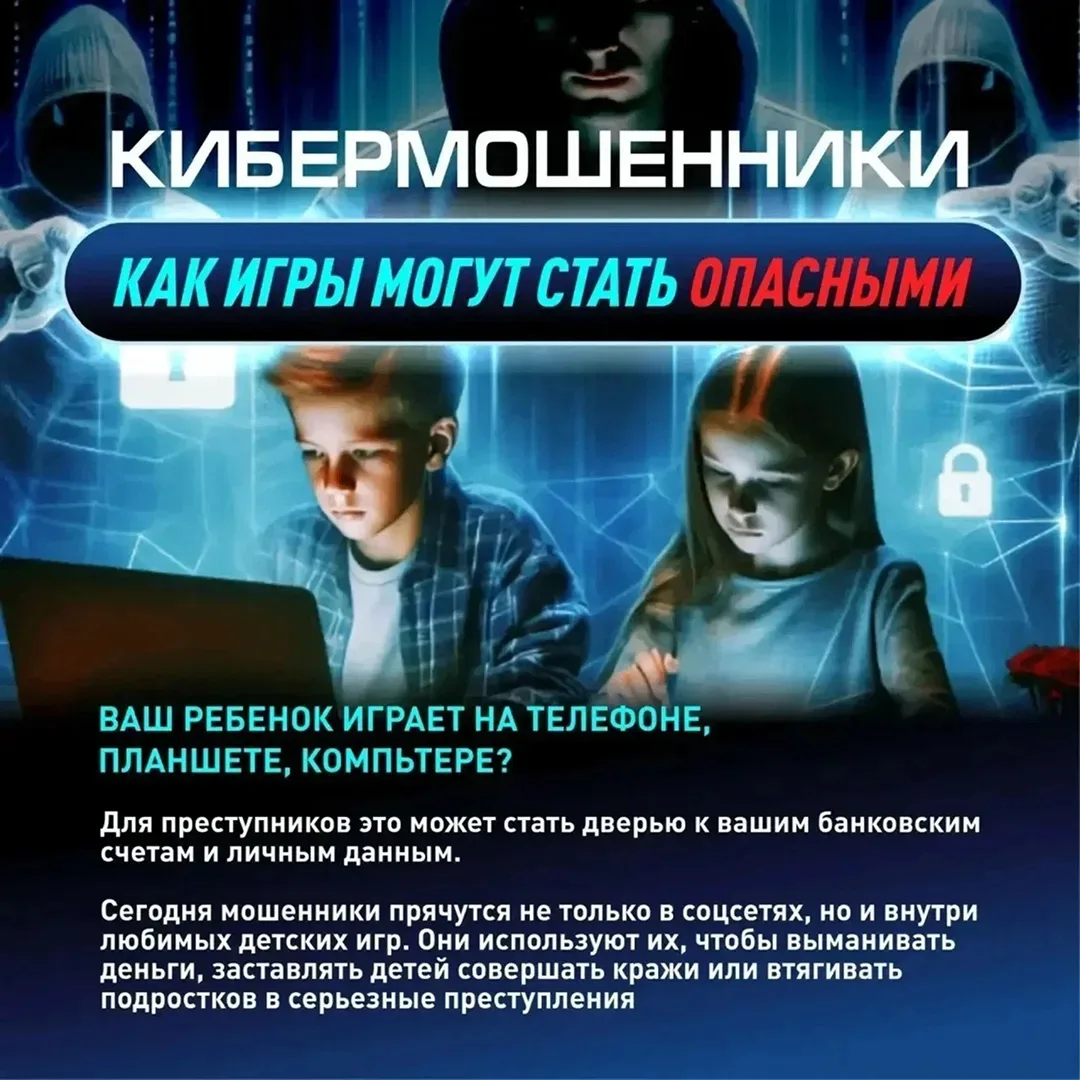 Почему так важны доверительные отношения между родителями и детьми?

Запреты и строгий контроль редк