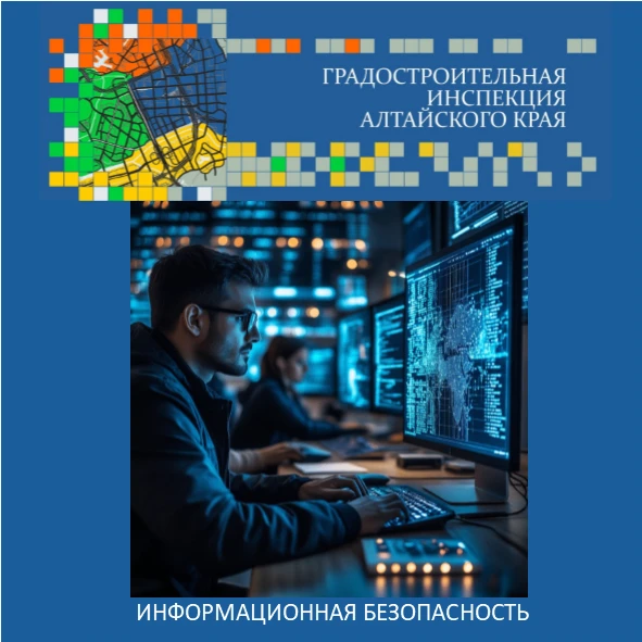 Как не стать жертвой вербовщика