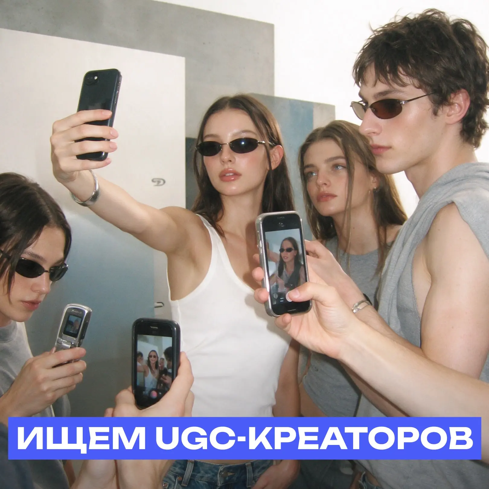 🔥 Ищем UGC-креаторов для StudyAI — присоединяйся к команде