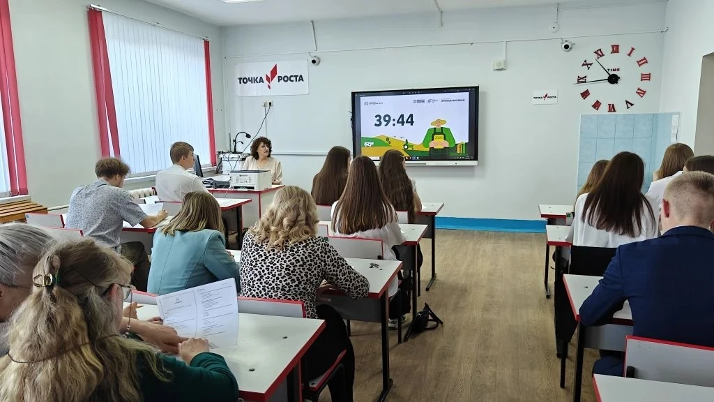 В нашей школе прошел «Агродиктант»: знания проверяли и ученики, и учителя!

Сегодня наша школа стала