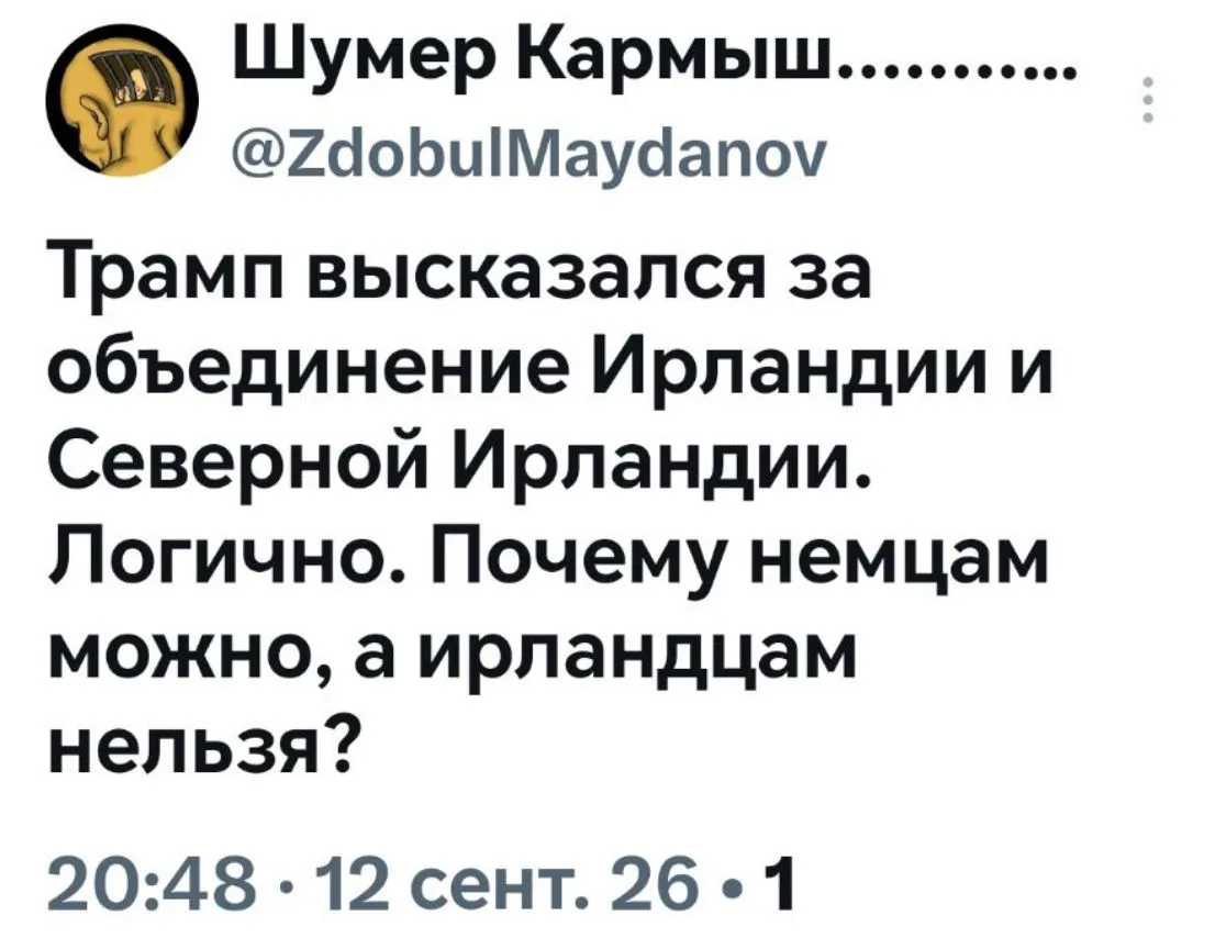 ☝😅