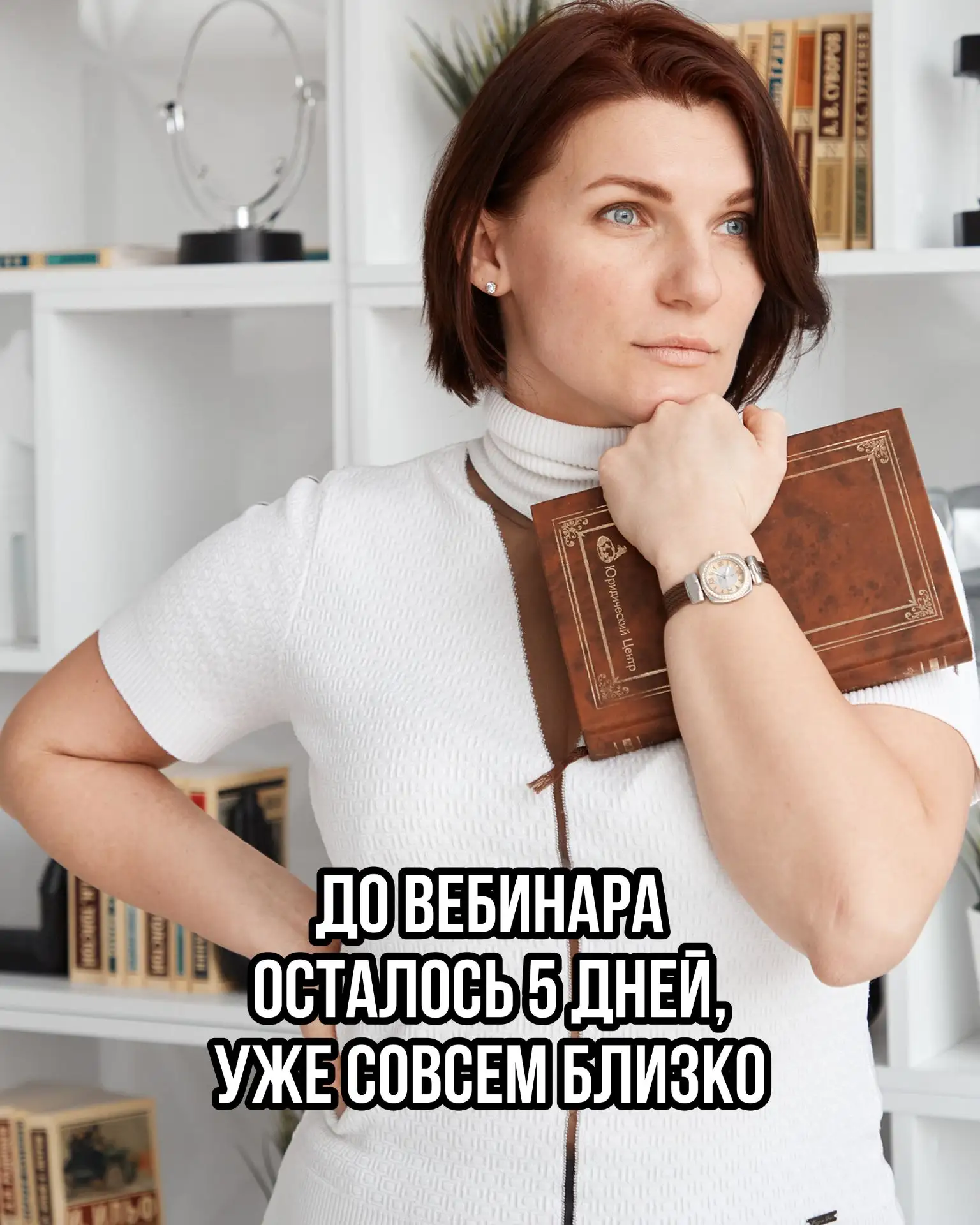 Уважаемые коллеги, вчера мы утвердили презентацию и попутно в перечень документации я п...