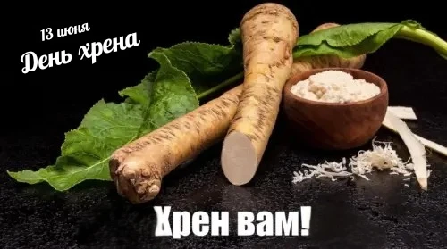 Доброе утро! ⛅
