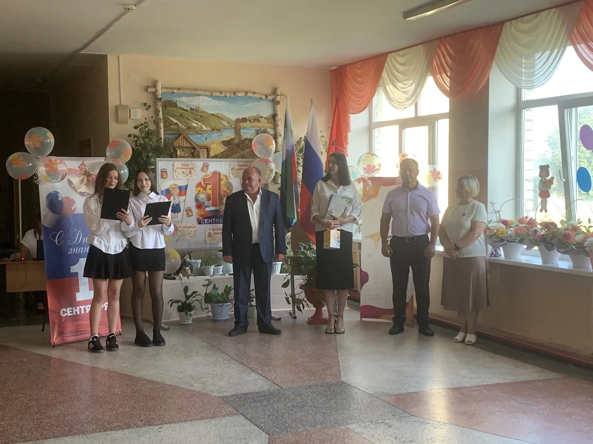 Первое сентября — день, который пахнет осенью, новыми тетрадями и лёгким волнением. В э...