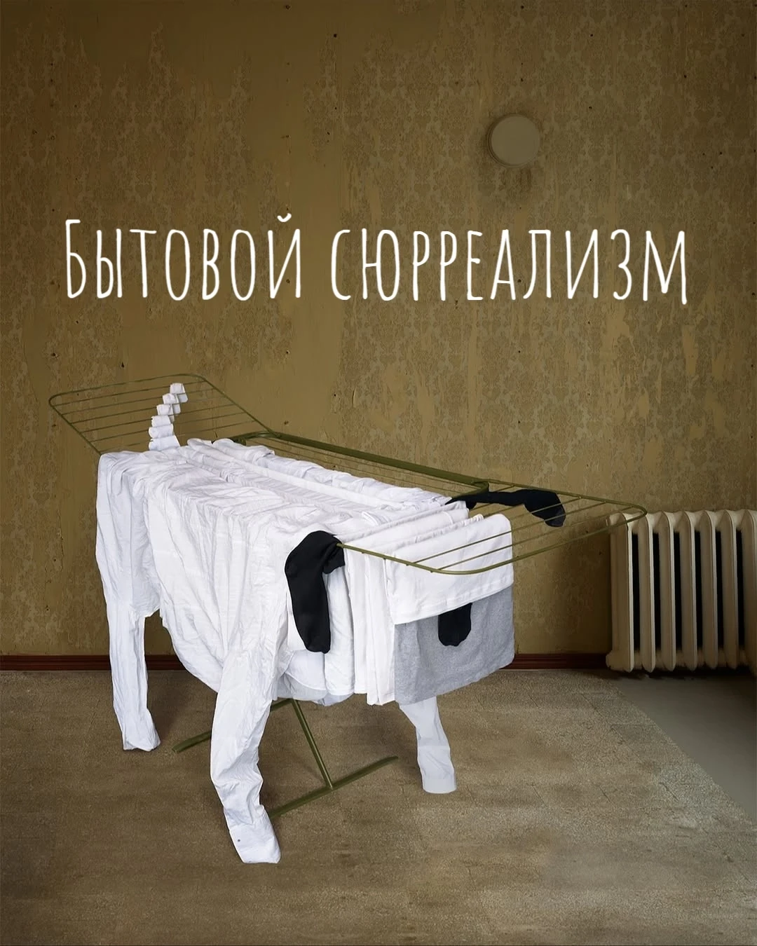 Ну и по традиции немного пятничного юмора😉