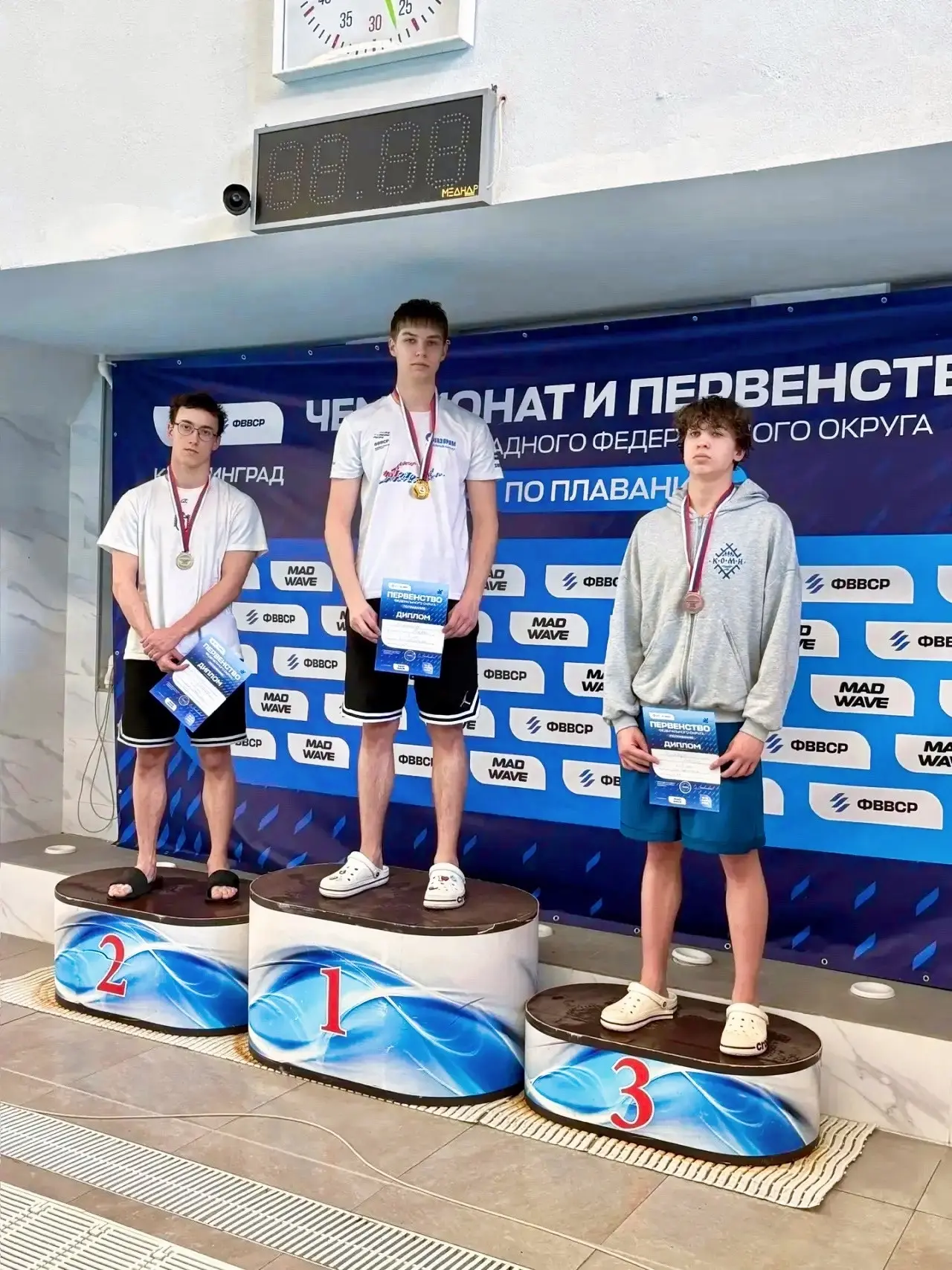 🏊🏆Успехи наши пловцов на Чемпионате и Первенстве СЗФО! 

С 18 по 21 марта болельщики со всей стран
