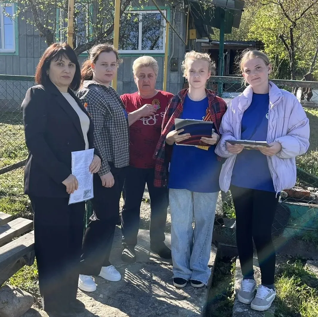 ❗Стоп,мошенник❗