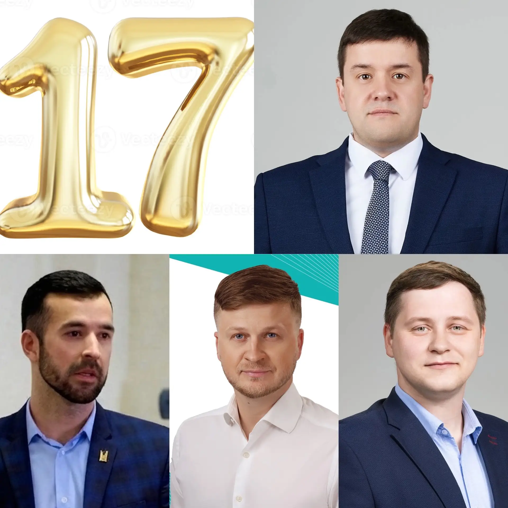 ‼️ Финиш. Последний округ из 30 - Кирово-Чепецкий 17. Тут все очевидно - с вероятностью...