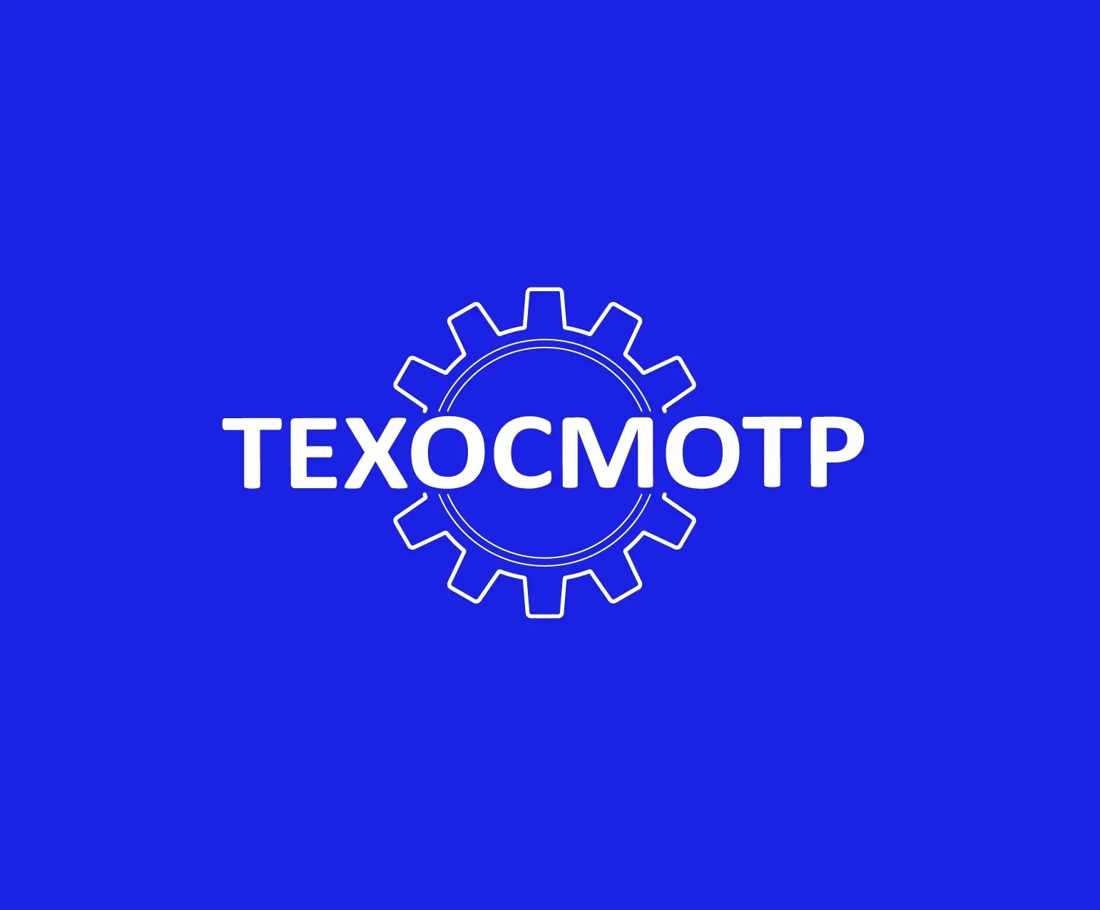 1 июня 2026 года на территории Новониколаевского сельского поселения состоится проведен...