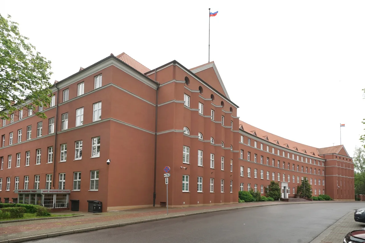 Министерство финансов Калининградской области рассказывает о том, как финансисты регион...