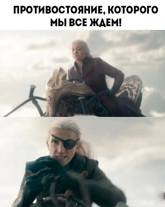 Ожидаем третий сезон!